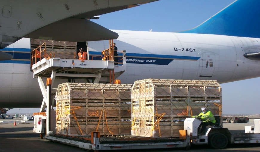 清城区到德国空运公司